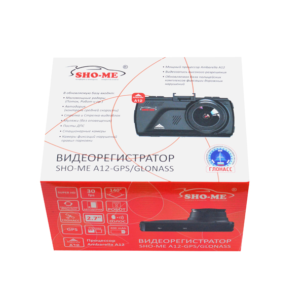 videoregistrator-sho-me-a12-gps-glonass-05-600x600